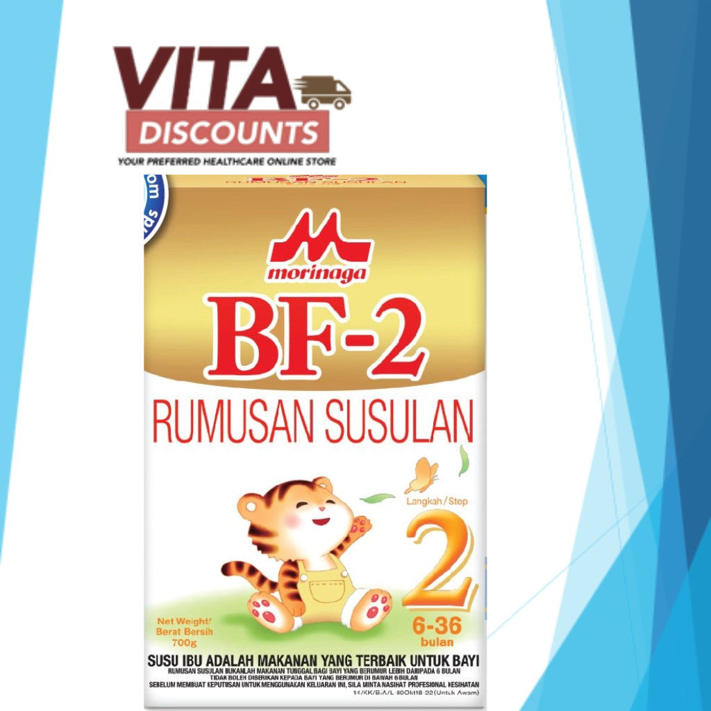 MORINAGA BF-1 / BF-2 POWDER STEP-1 / STEP-2 700G EXP03/2026
