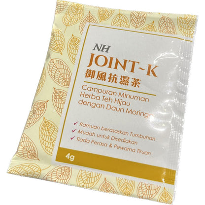 [RTC] [SATU PACK] NH JOINT-K TBEGS 4G 1S