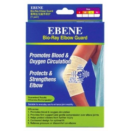EBENE BIO-RAY ELBOW GUARD SIZE S / M / L / XL 1 PAIR