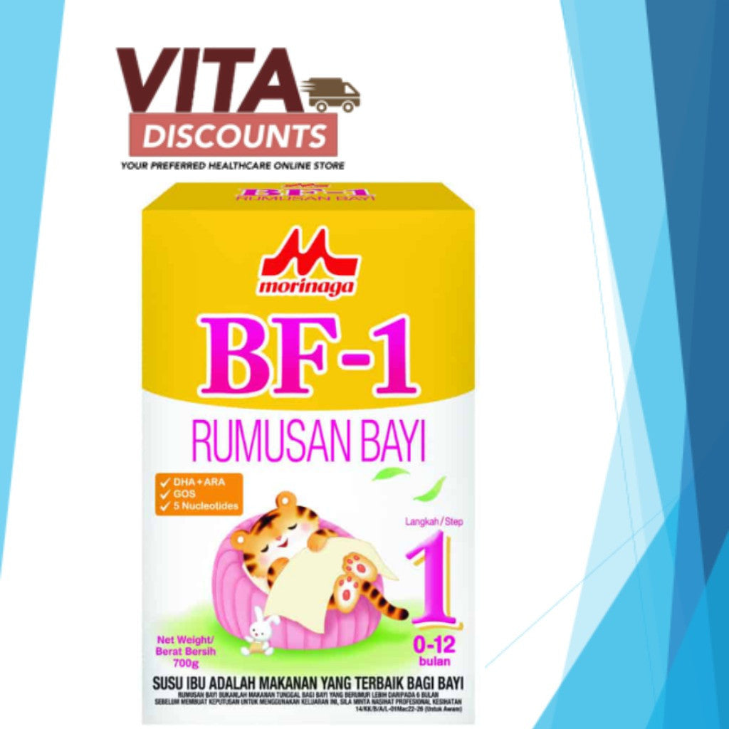 MORINAGA BF-1 / BF-2 POWDER STEP-1 / STEP-2 700G EXP03/2026