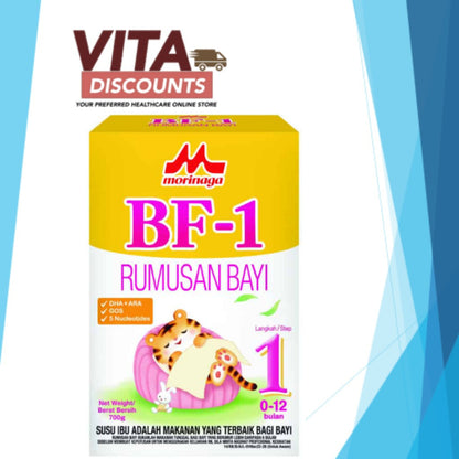MORINAGA BF-1 / BF-2 POWDER STEP-1 / STEP-2 700G EXP03/2026
