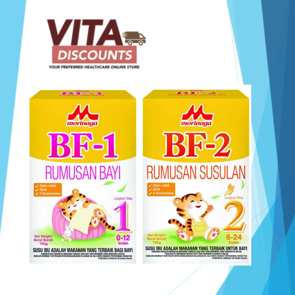 MORINAGA BF-1 / BF-2 POWDER STEP-1 / STEP-2 700G EXP03/2026