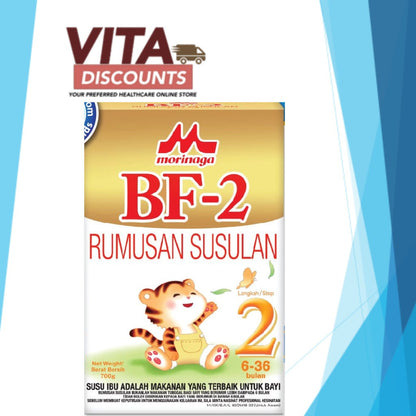 MORINAGA BF-1 / BF-2 POWDER STEP-1 / STEP-2 700G EXP03/2026