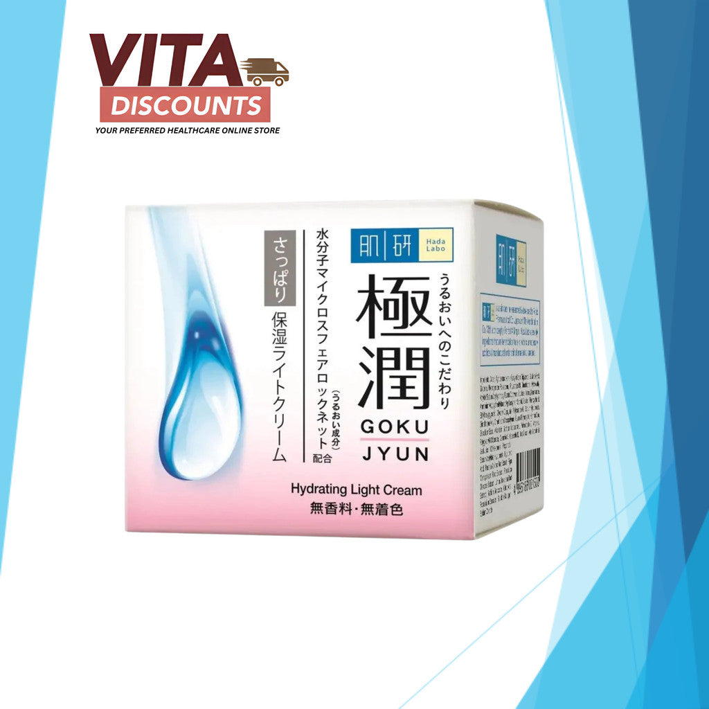 Hada Labo Hydrating Light Snow Dew (50g)