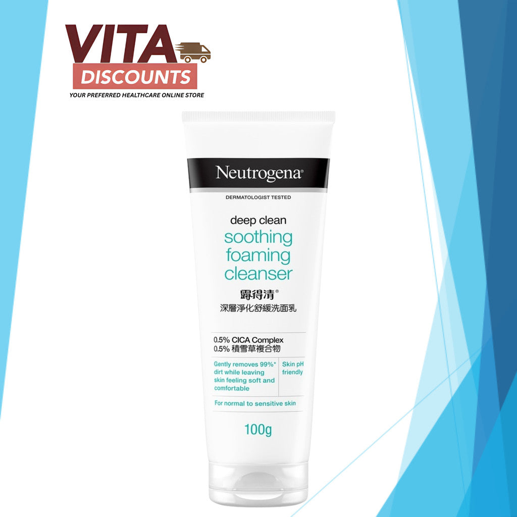 Neutrogena Deep Clean Soothing Foaming Cleanser (100g)