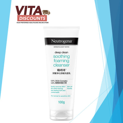 Neutrogena Deep Clean Soothing Foaming Cleanser (100g)