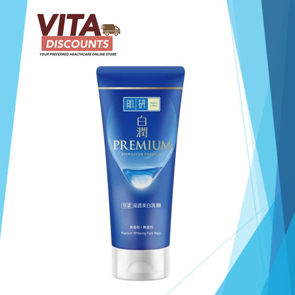 Hada Labo Premium Whitening Face Wash (100g) [Exp 01/2027]