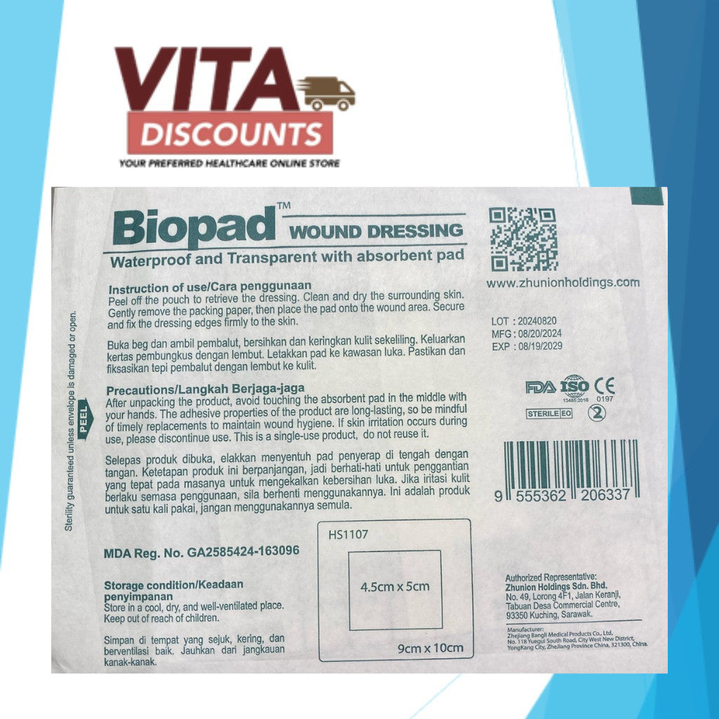 Biopad Wound Dressing (5/6/9 x 7/10/15/20/25cm x 1's)