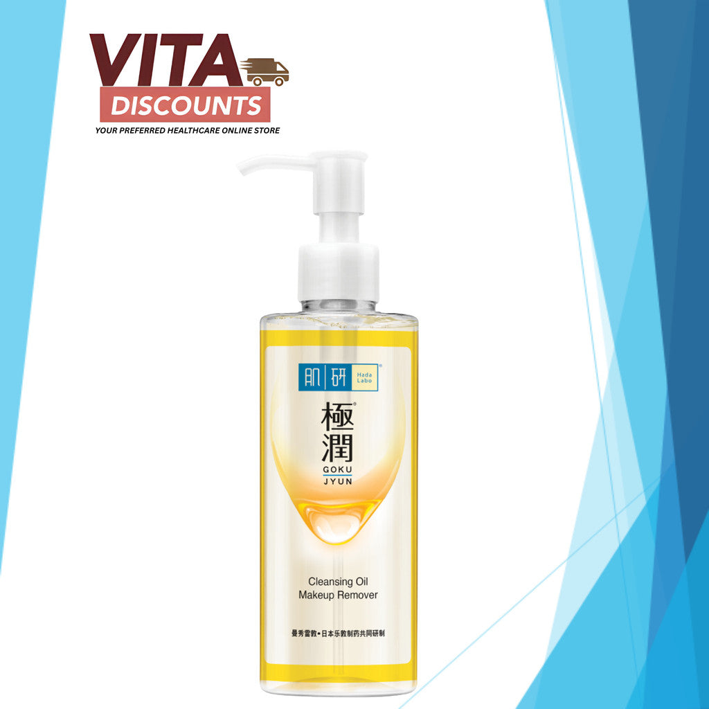 Hada Labo Super Hyaluronic Acid Hydrating Cleansing Oil (200ml) [Exp 06/2027]