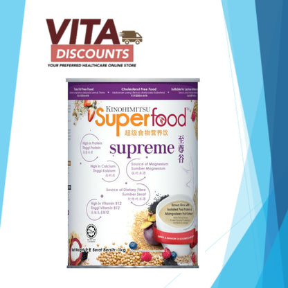 Kinohimitsu Superfood Supreme Powder (1kg)