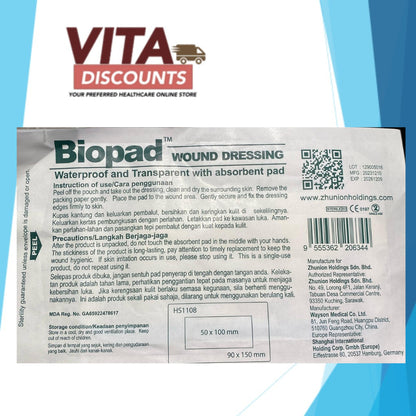 Biopad Wound Dressing (5/6/9 x 7/10/15/20/25cm x 1's)