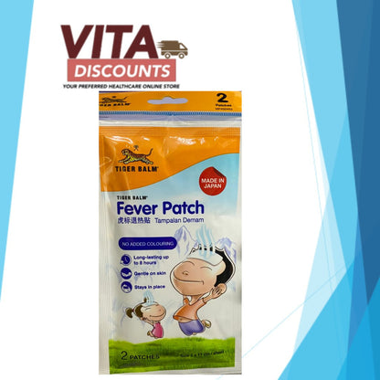 Tiger Balm Fever Patch Small Pack (2's) [Exp 10/2027]