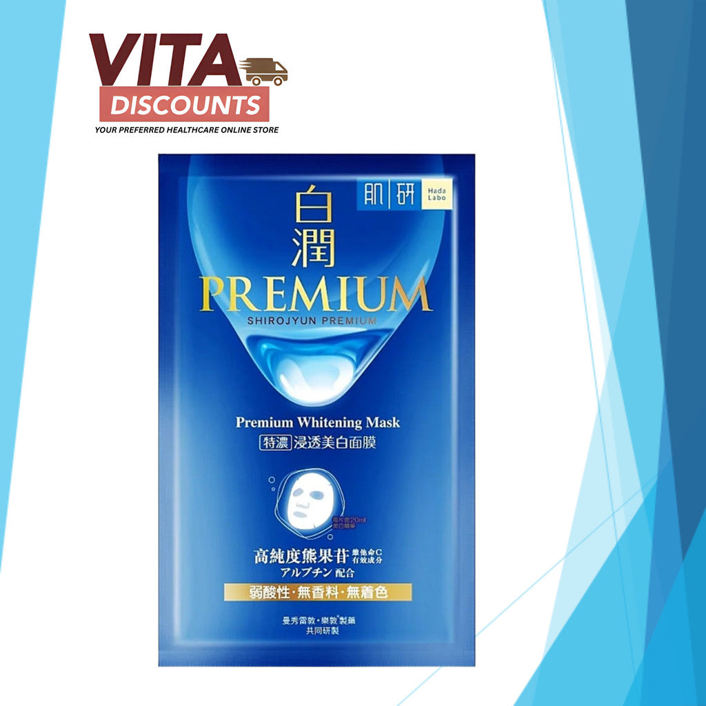 Hada Labo Premium Whitening Mask (1's)