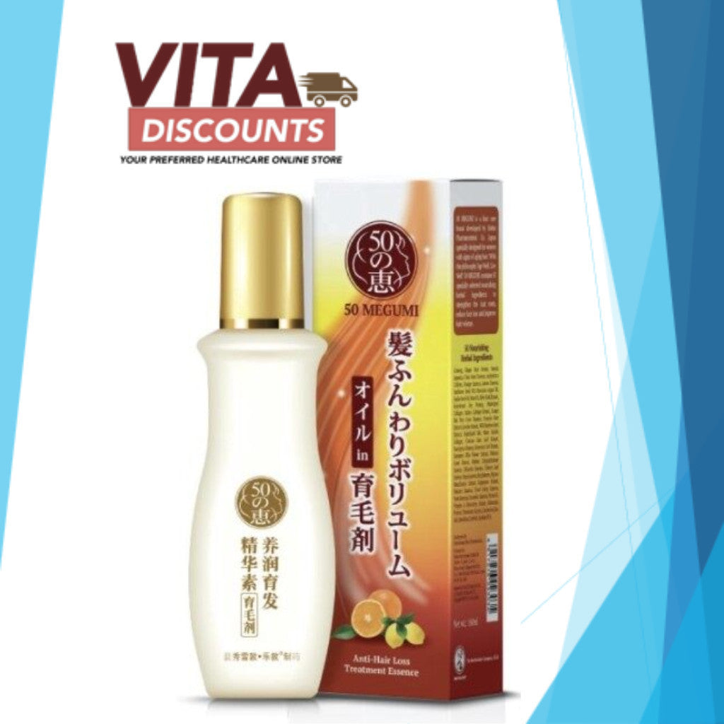 50 Megumi Anti-Hair Loss Treatment Essence (160ml) [Exp 08/2028]