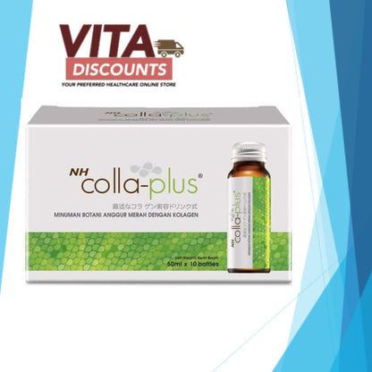 Nh Colla-Plus Green Beverage (50ml x 10's) [Exp 04/2027]