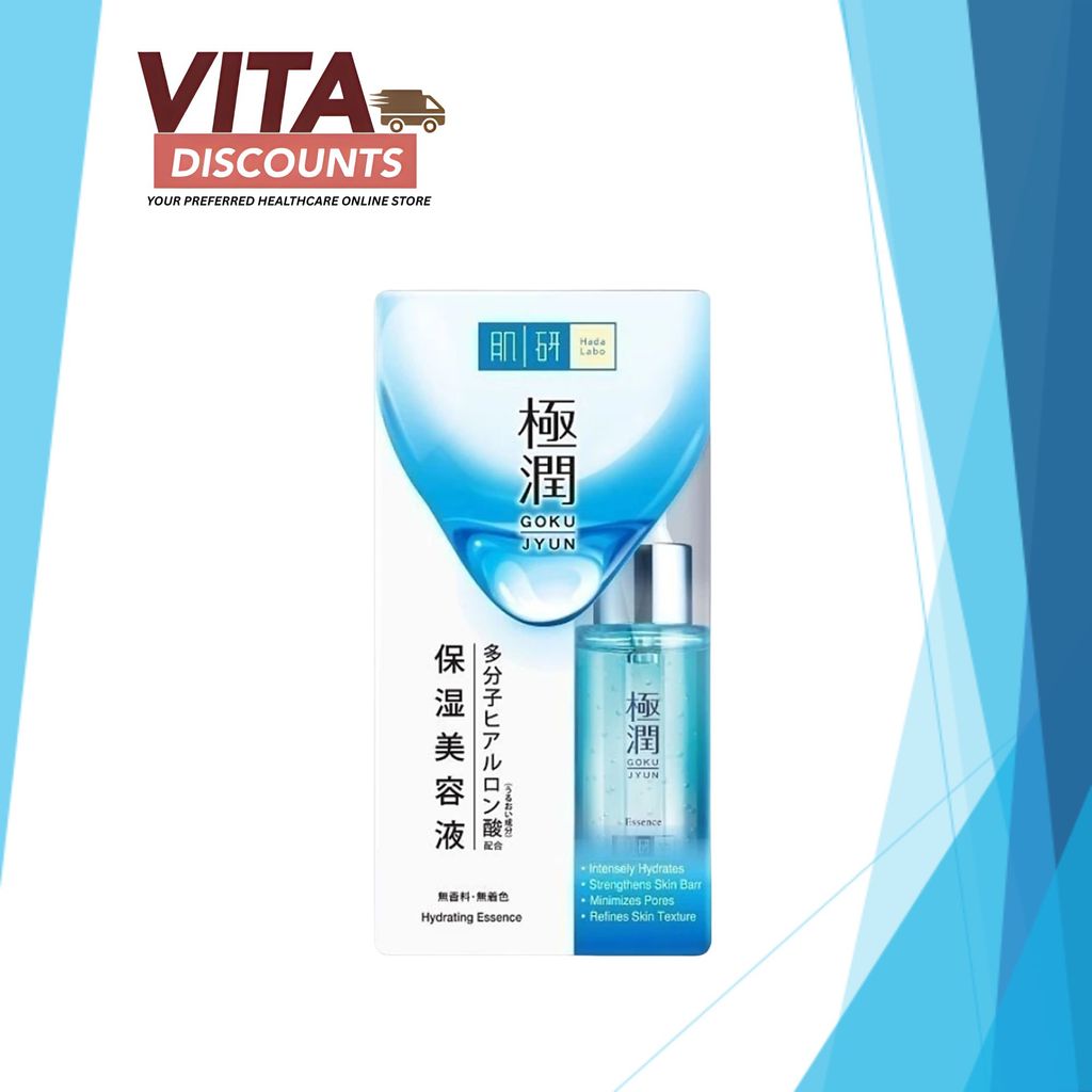 Hada Labo Hydrating Essence (30g)