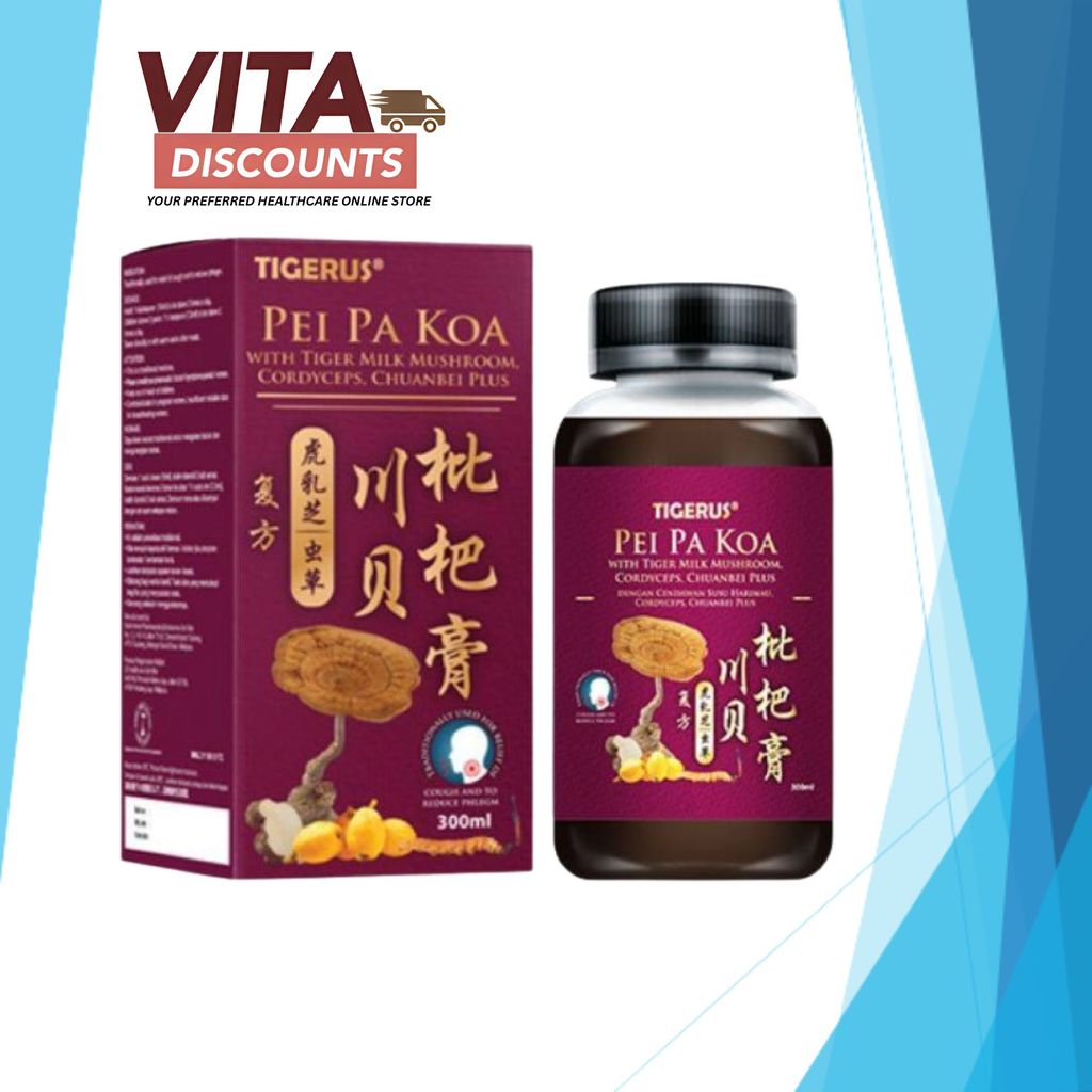 Tigerus Pei Pa Koa Syrup (300ml) [Exp 06/2027]  [Extra 1 Gift]
