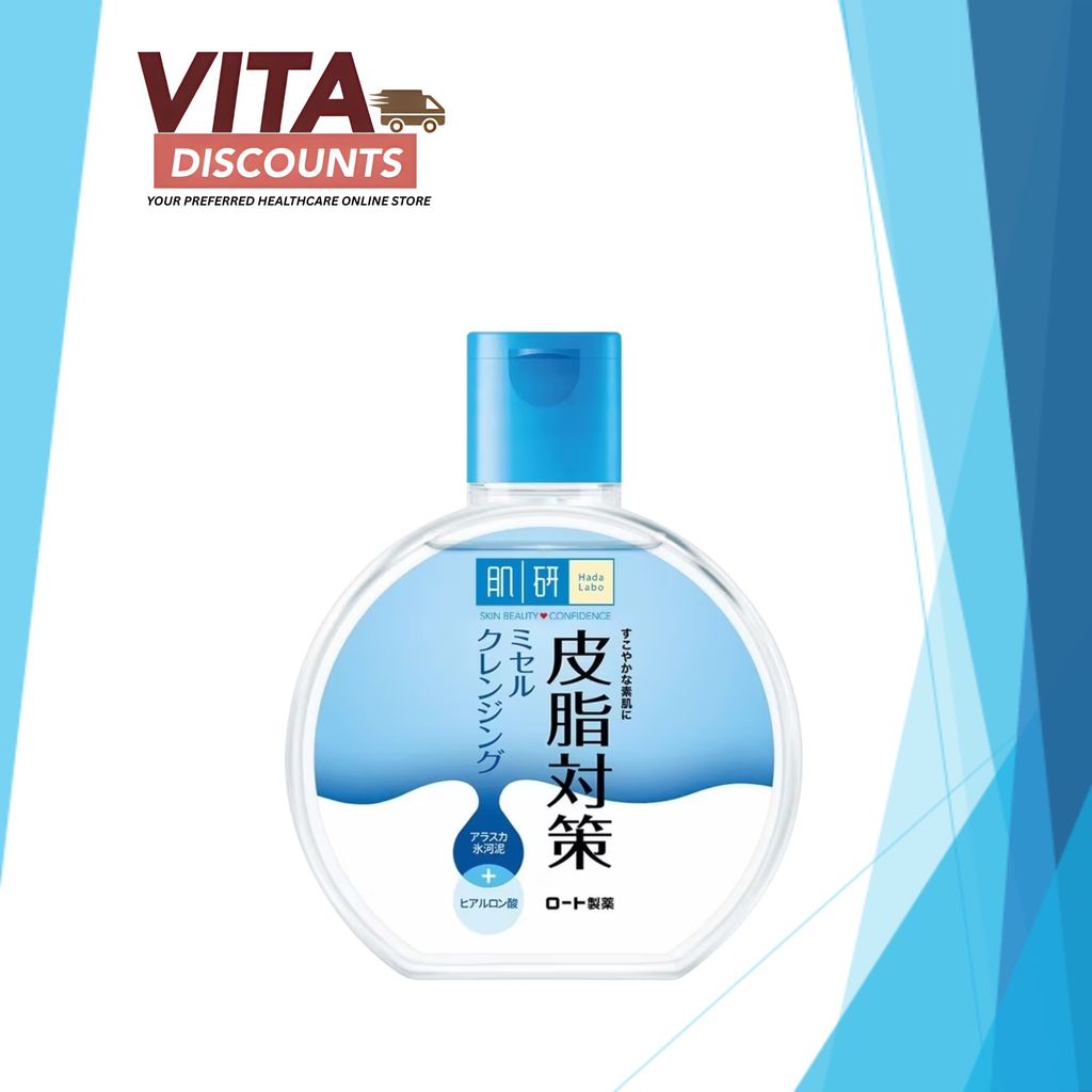 Hada Labo Skin Purifying Micellar Cleansing Water (300ml) [Exp 09/2027]