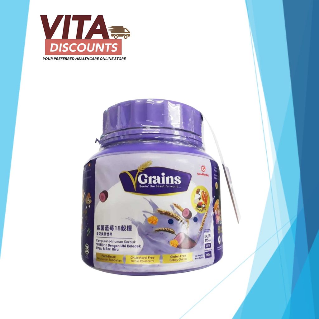 Good Morning V Grains Powder (850g)