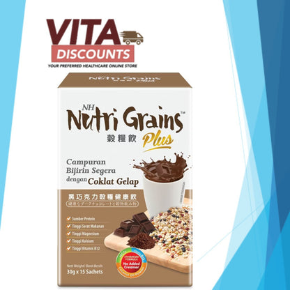 Nh Nutri Grains Plus - Dark Chocolate/6 Black Combinations/Purple Sweet Potato Powder (30g x 15's) [Exp 02/2027]