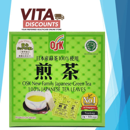 Osk Roasted Japanese Green Tea/Japanese Green Tea With Jasmine/Regular/Roasted Rice (1.5g/2g x 50's) [Exp 11/2027]