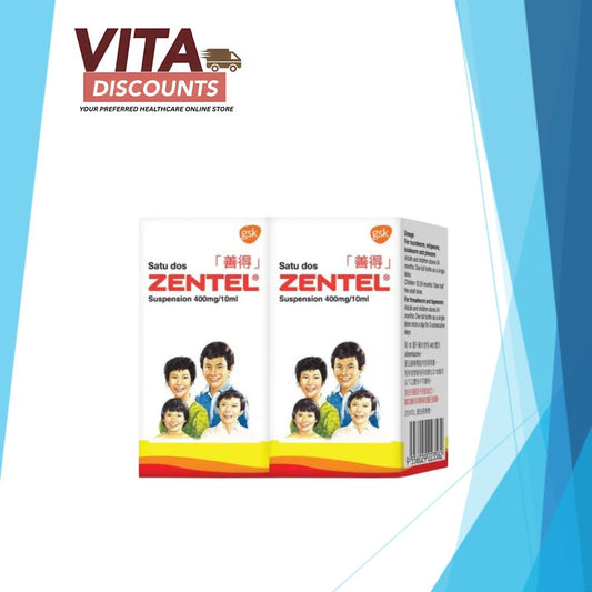 Gsk Zentel 400mg Suspension (10ml x 2 Pack) [Exp 05/2027]