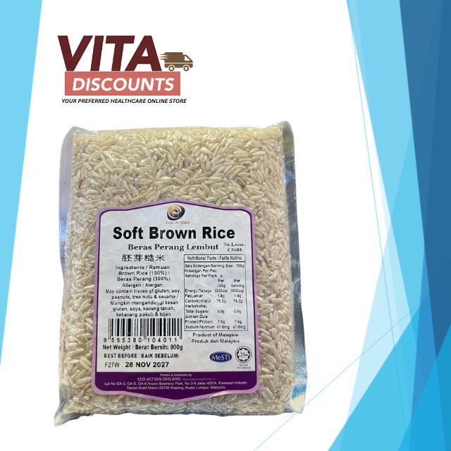 Lohas Soft Brown Rice (900g)