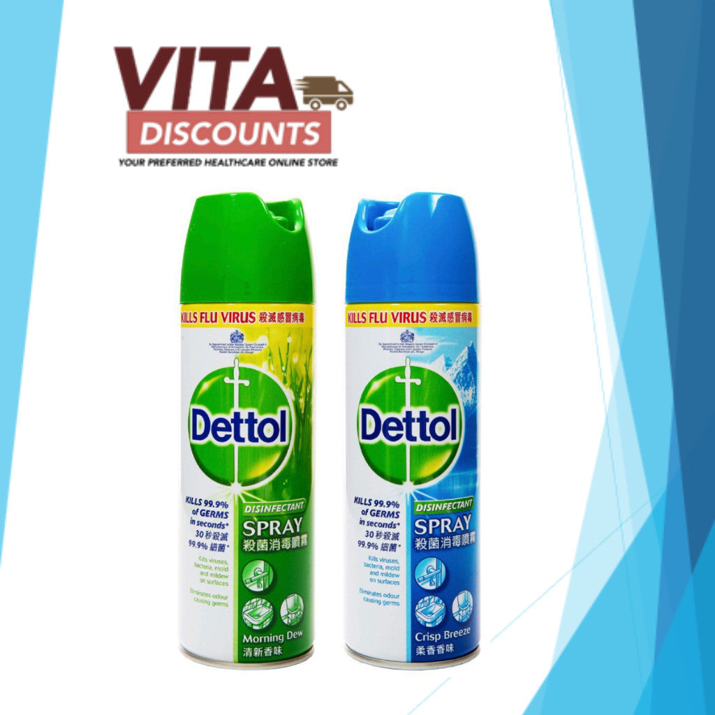 Dettol Disinfectant Spray - Morning Dew/Crisp Breeze/Sakura Blossom (450ml/680ml) [Exp 11/2028]